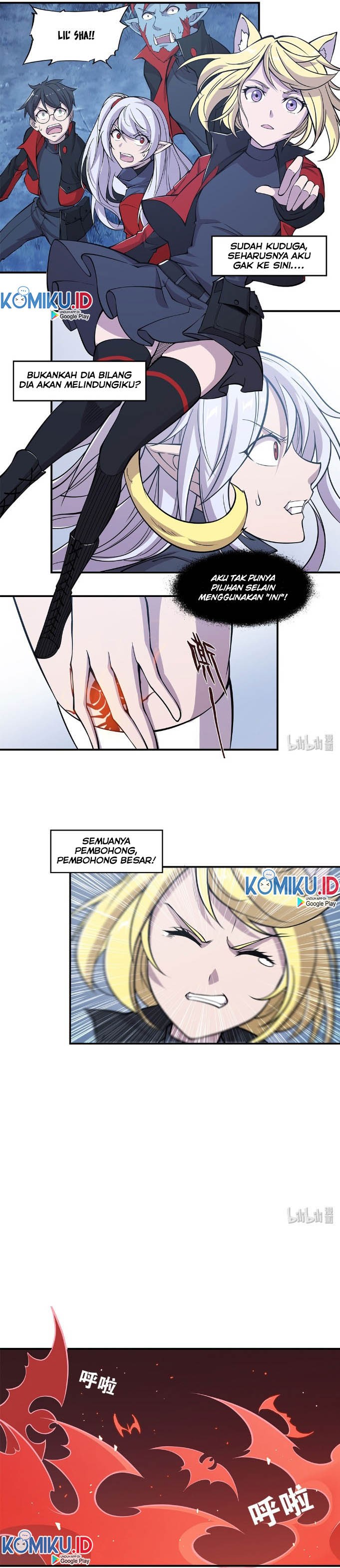 The Blood Princess And The Knight