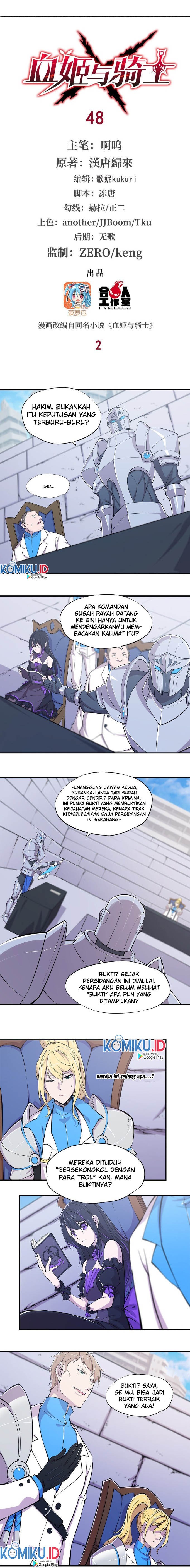 The Blood Princess And The Knight
