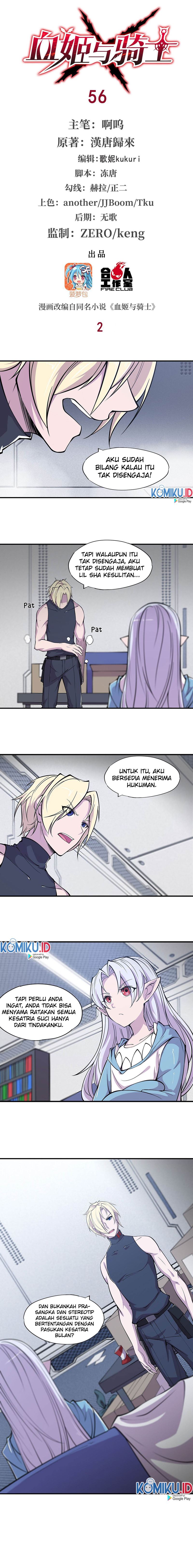 The Blood Princess And The Knight