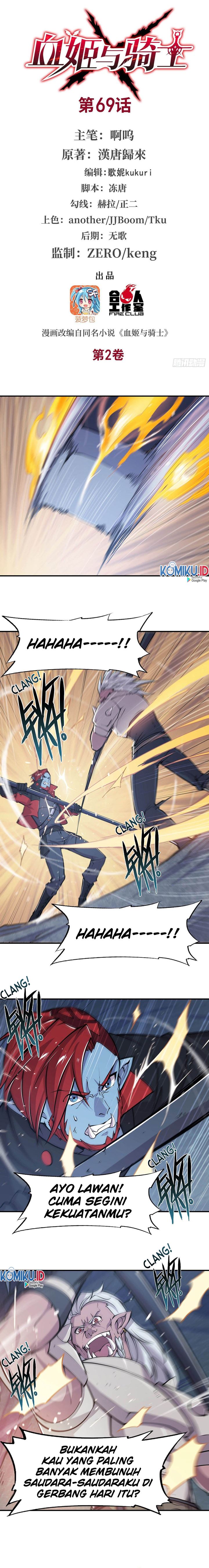 The Blood Princess And The Knight