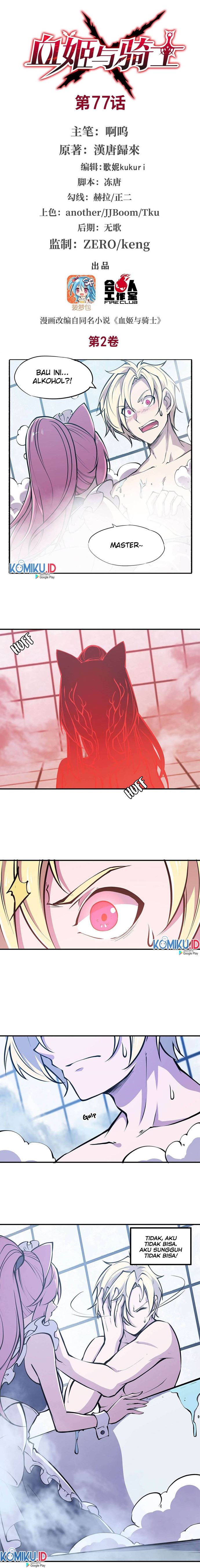 The Blood Princess And The Knight