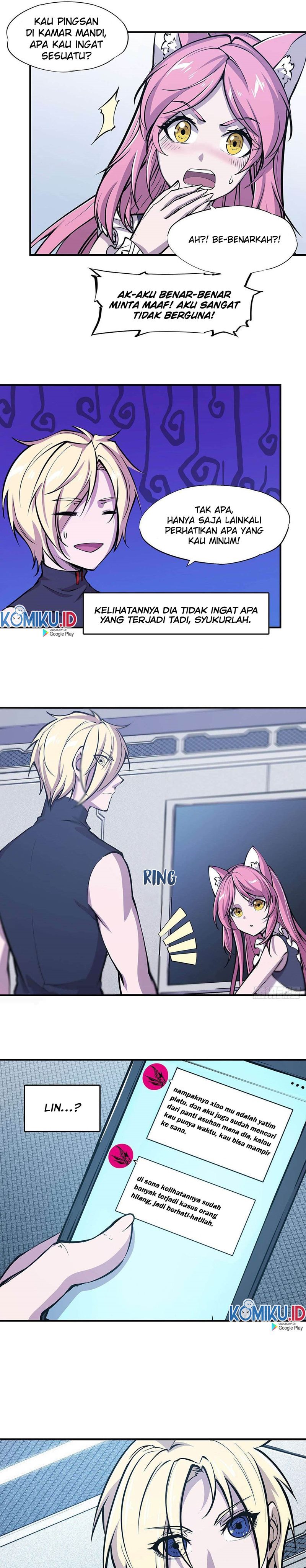 The Blood Princess And The Knight
