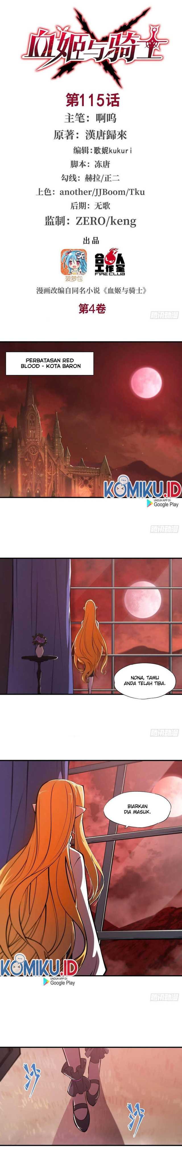The Blood Princess And The Knight