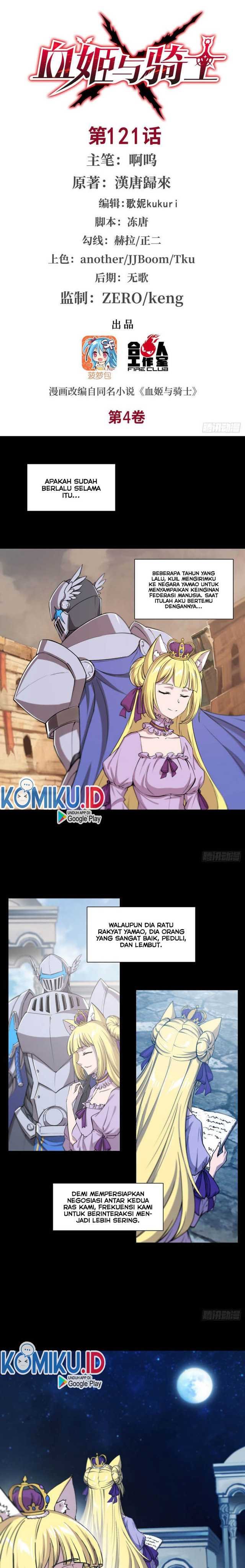 The Blood Princess And The Knight