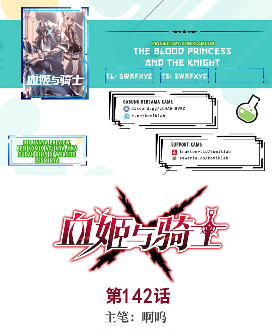 The Blood Princess And The Knight