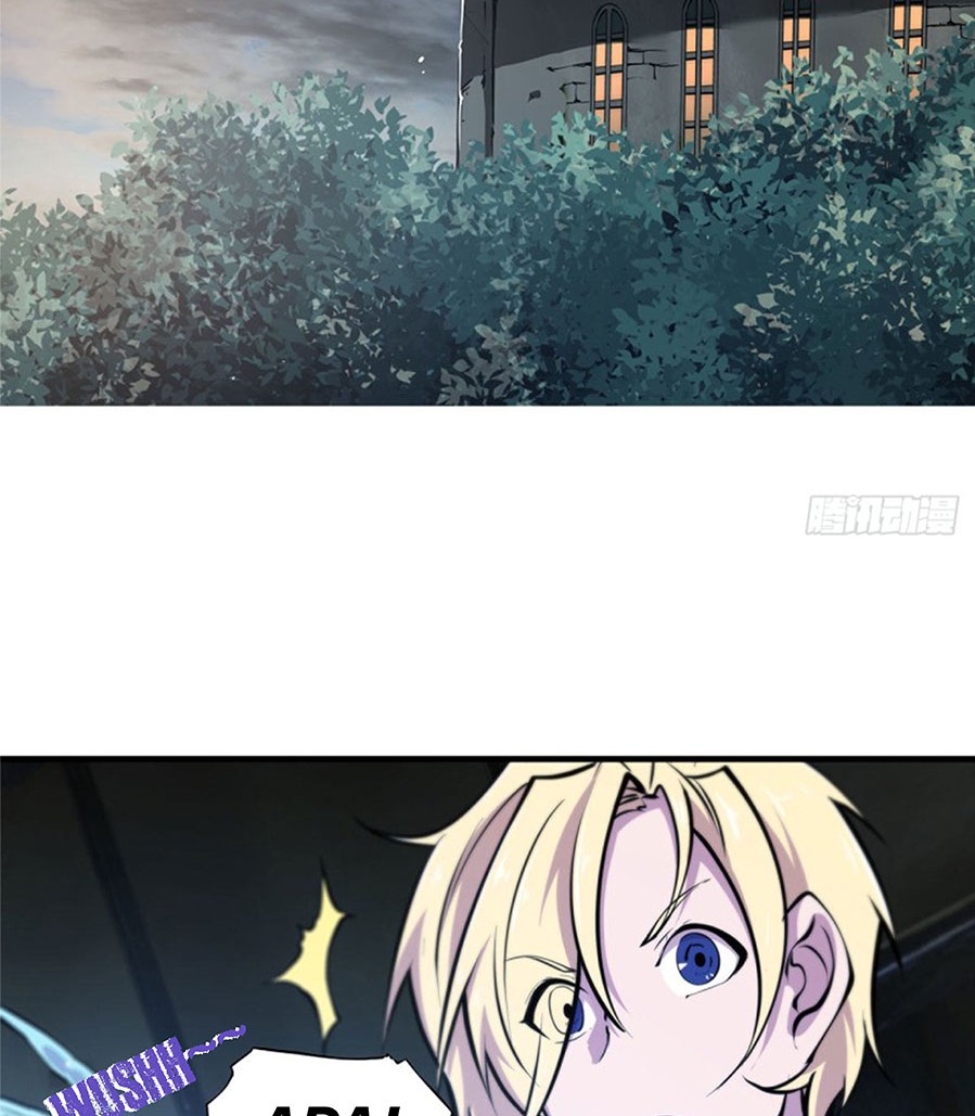 The Blood Princess And The Knight