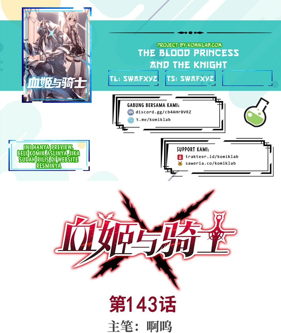The Blood Princess And The Knight