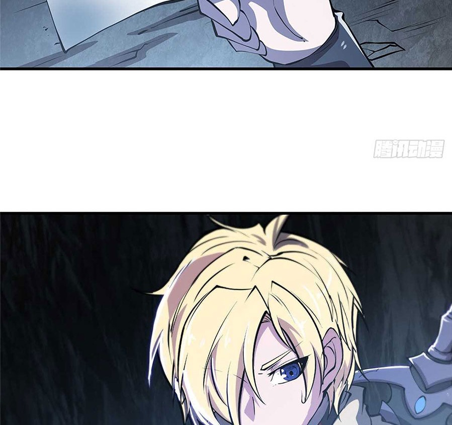 The Blood Princess And The Knight