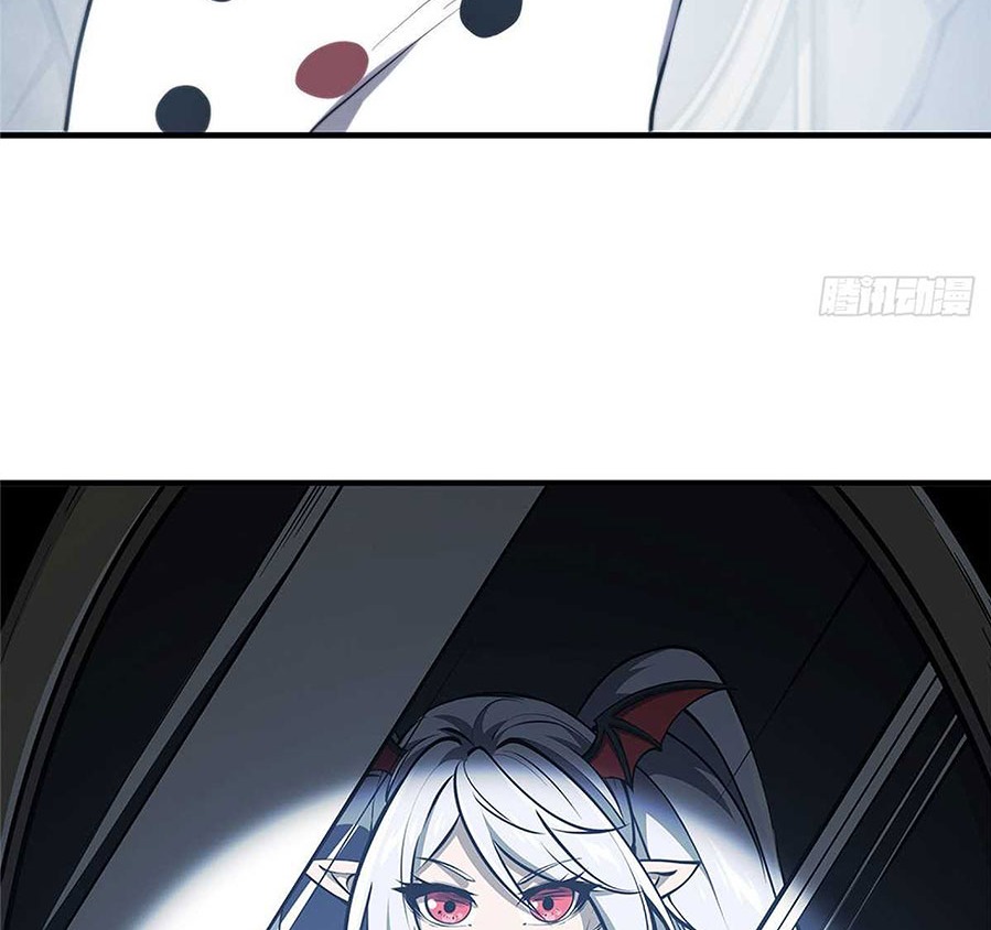 The Blood Princess And The Knight