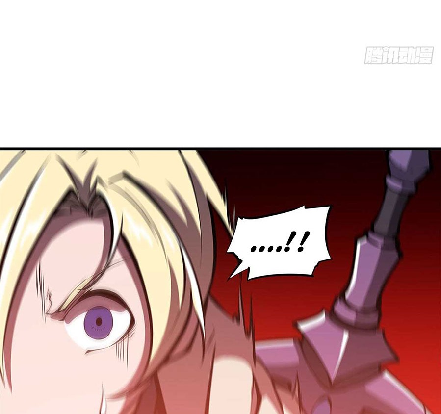 The Blood Princess And The Knight