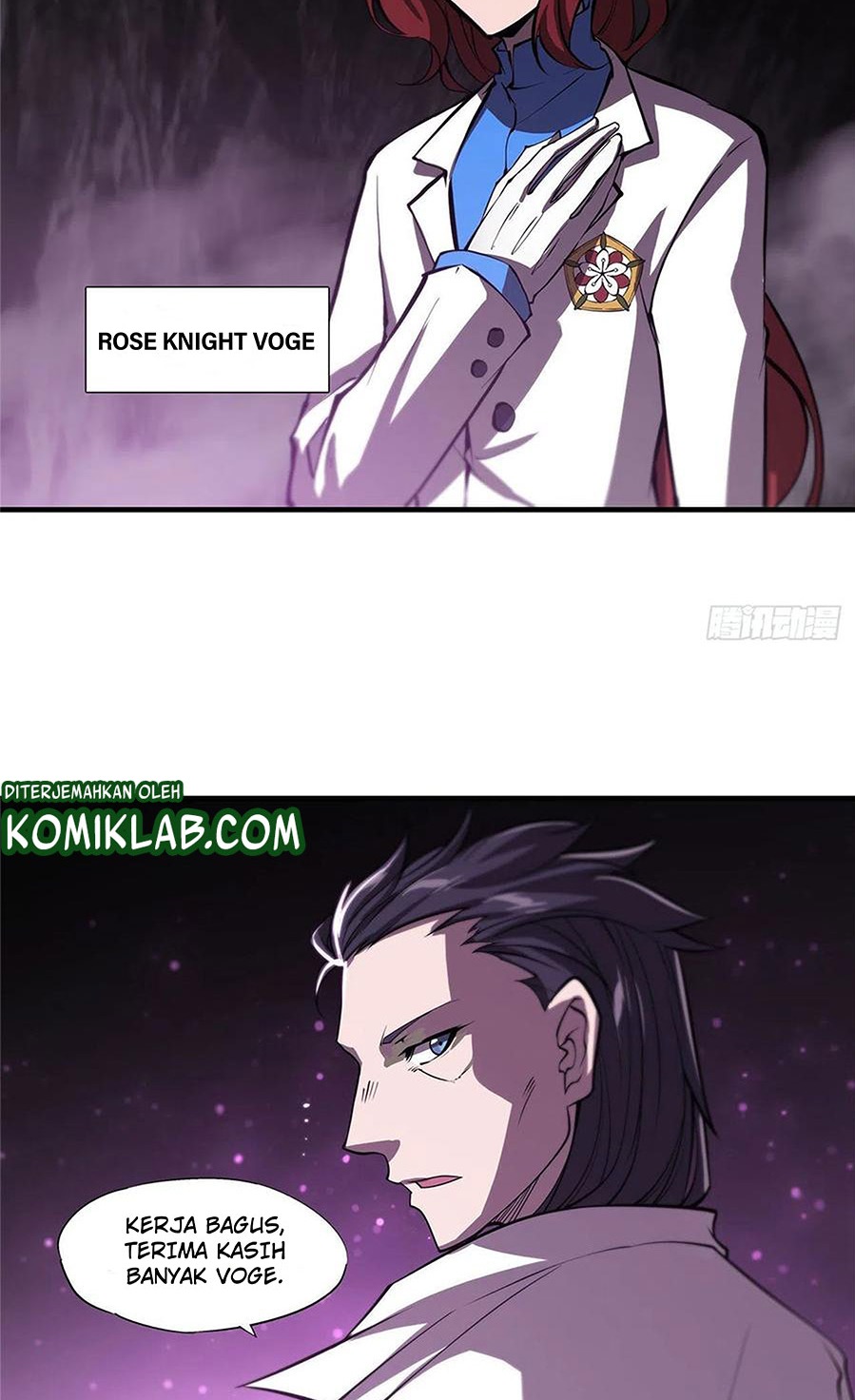 The Blood Princess And The Knight