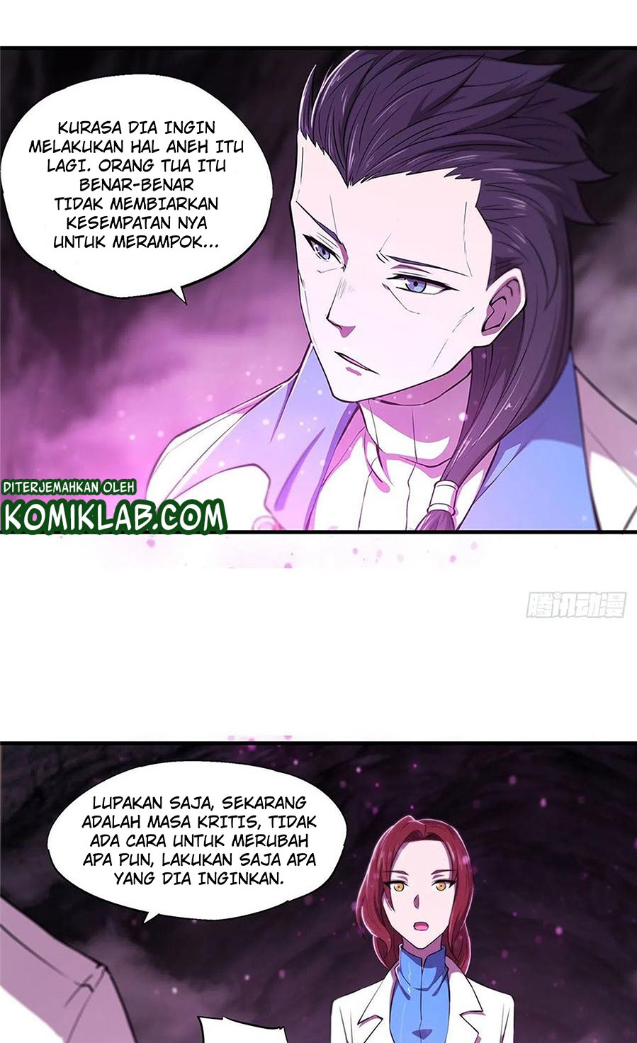 The Blood Princess And The Knight