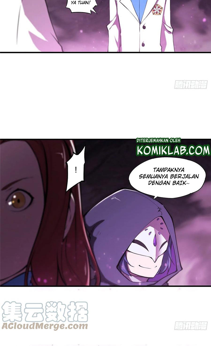 The Blood Princess And The Knight