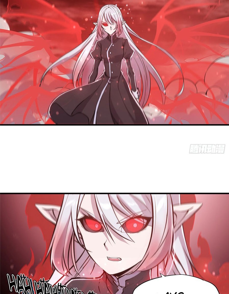 The Blood Princess And The Knight