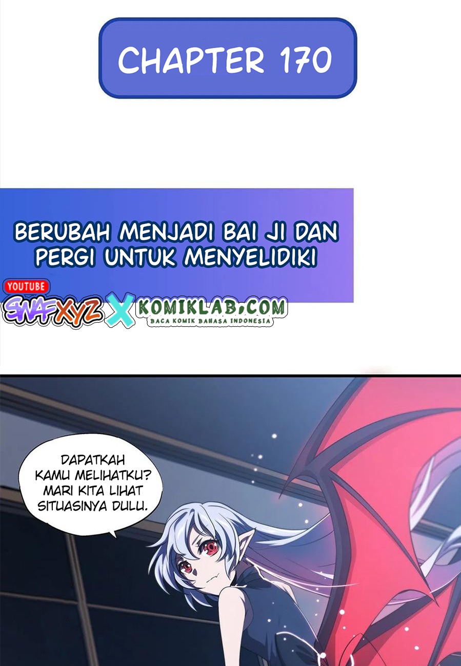 The Blood Princess And The Knight