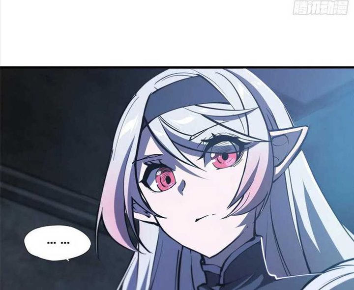 The Blood Princess And The Knight