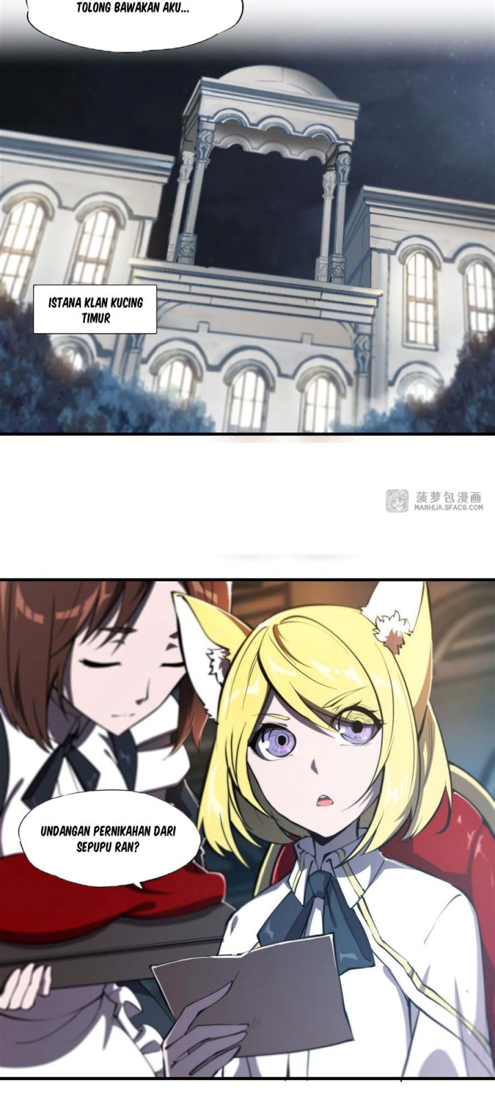 The Blood Princess And The Knight