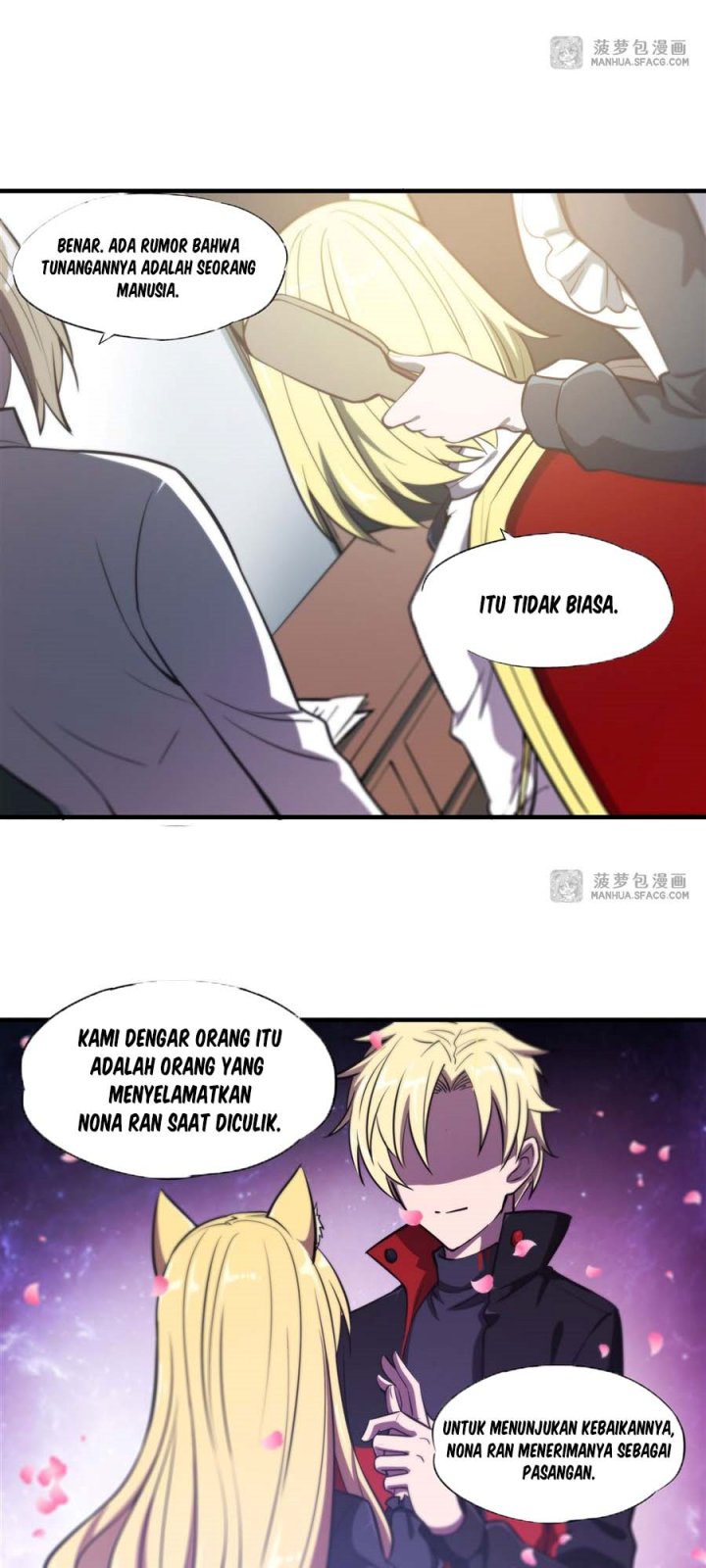 The Blood Princess And The Knight