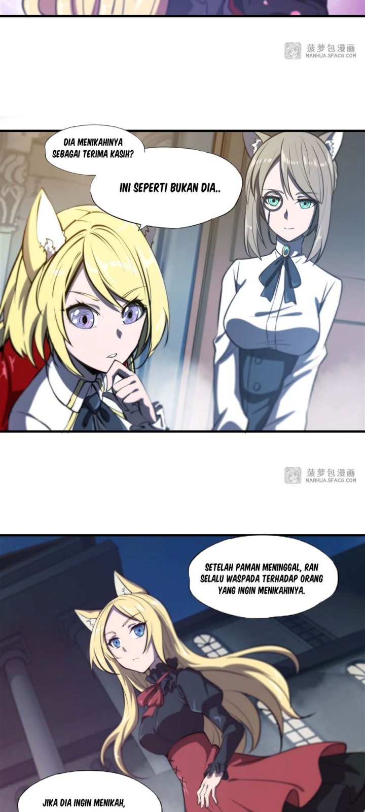 The Blood Princess And The Knight