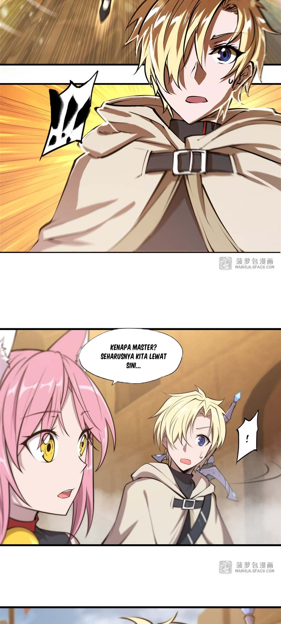 The Blood Princess And The Knight