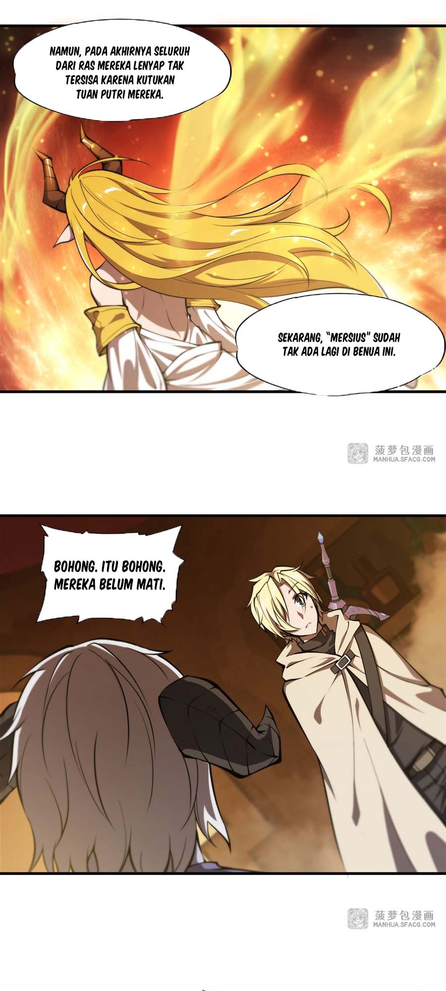 The Blood Princess And The Knight