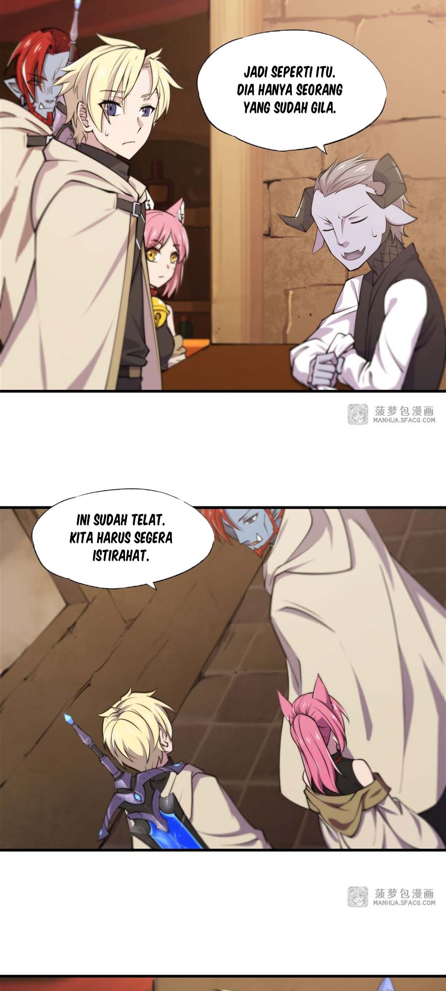 The Blood Princess And The Knight