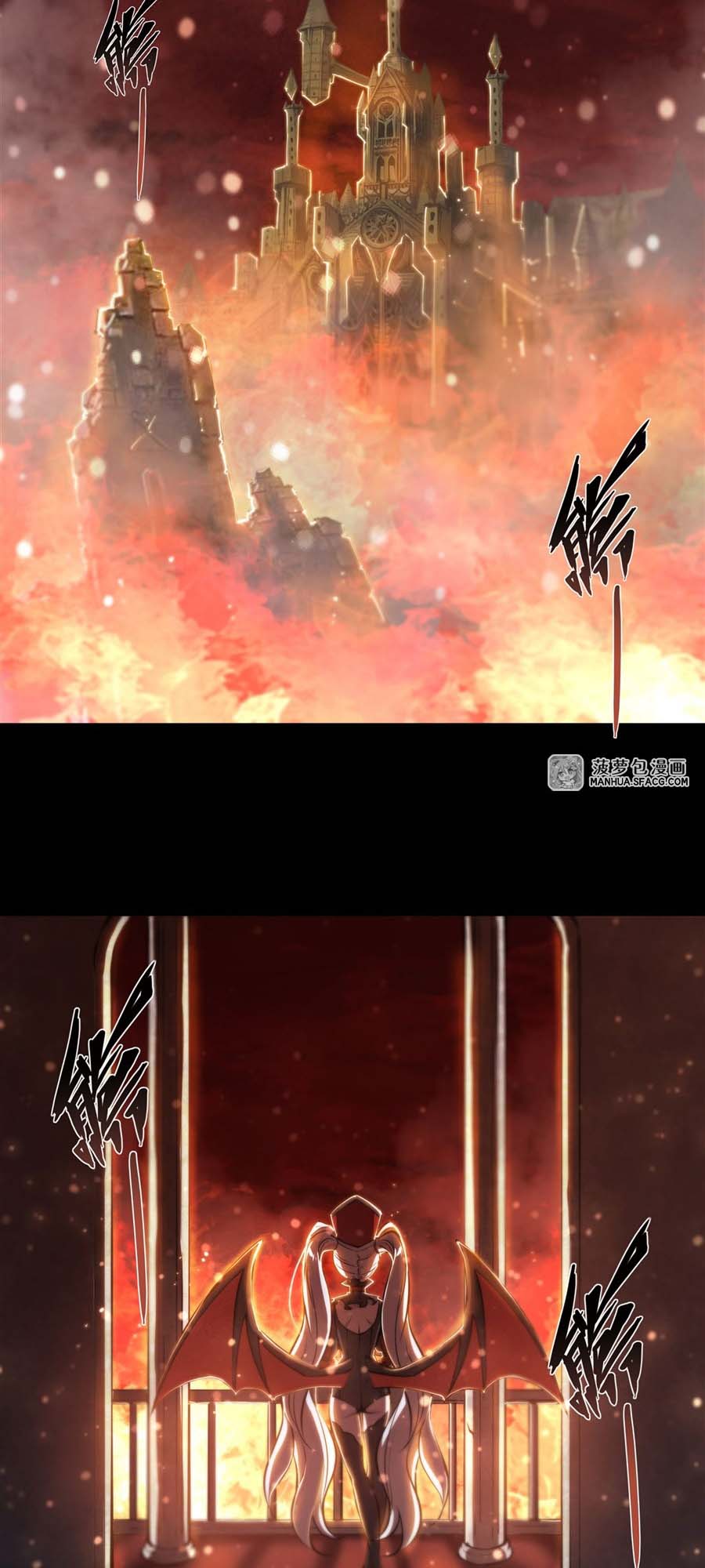 The Blood Princess And The Knight