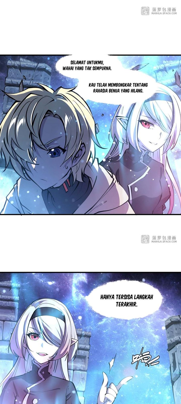 The Blood Princess And The Knight