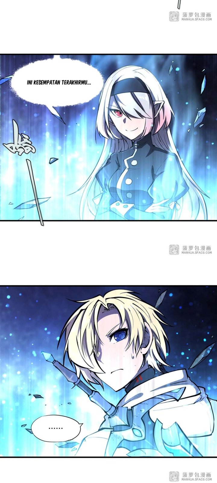 The Blood Princess And The Knight