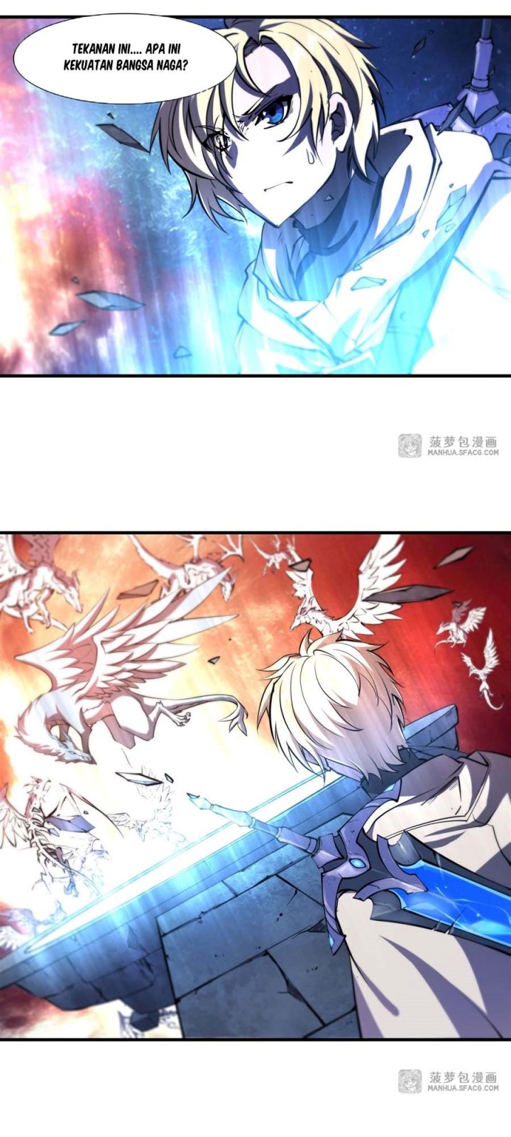 The Blood Princess And The Knight