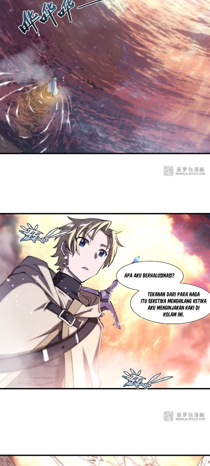 The Blood Princess And The Knight