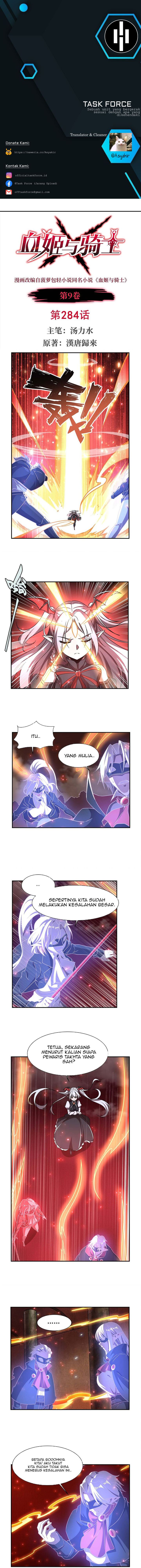 The Blood Princess And The Knight