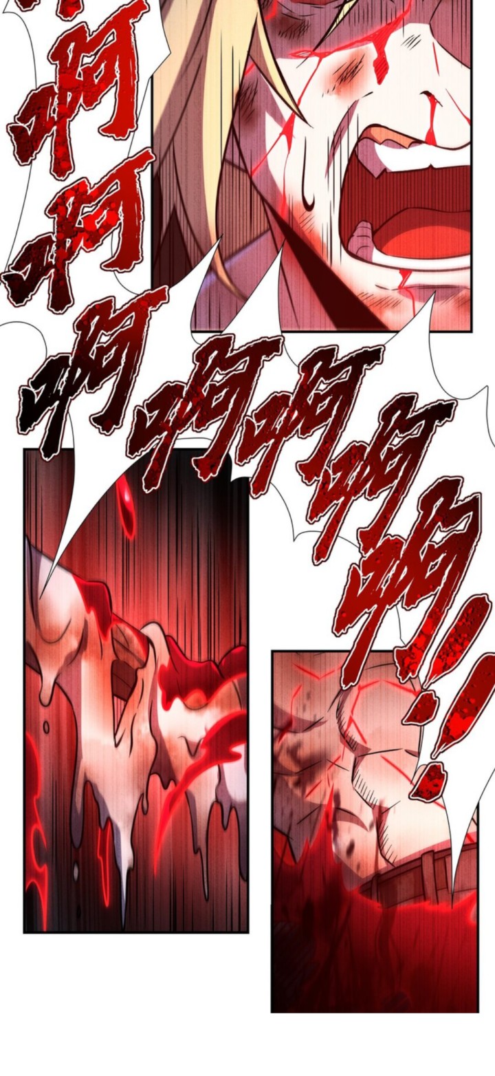 The Blood Princess And The Knight