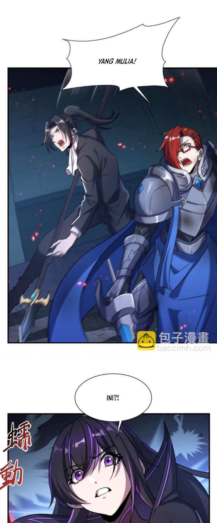 The Blood Princess And The Knight