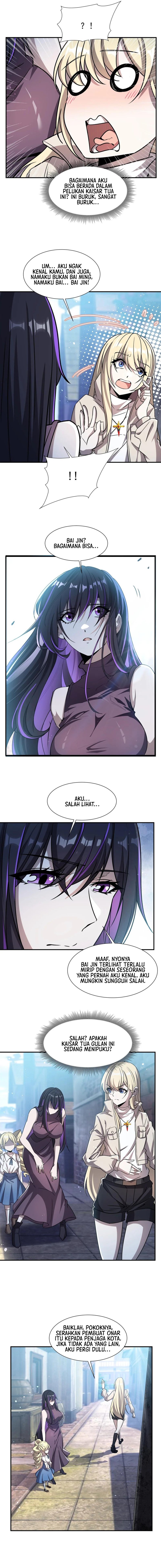 The Blood Princess And The Knight