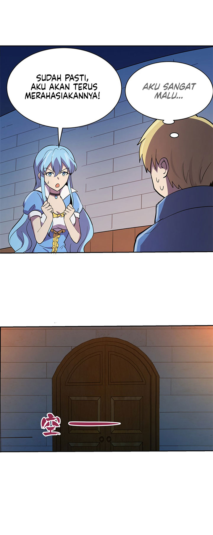 The Demon King Who Lost His Job