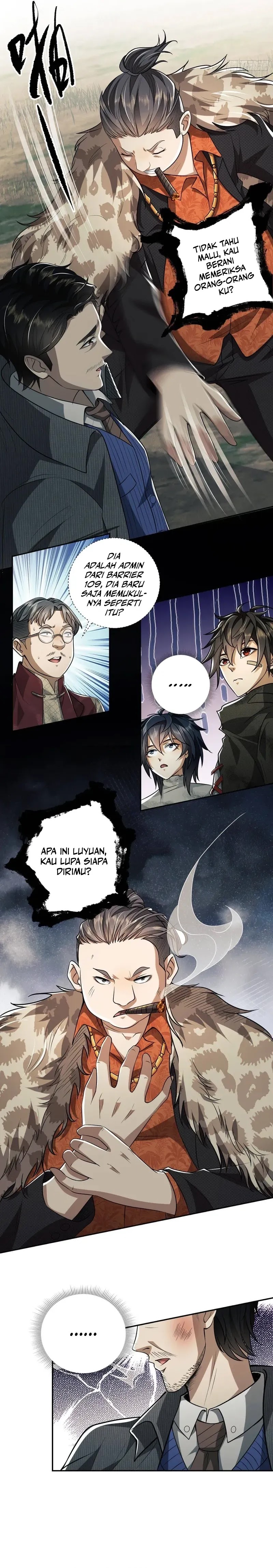 The First Sequence