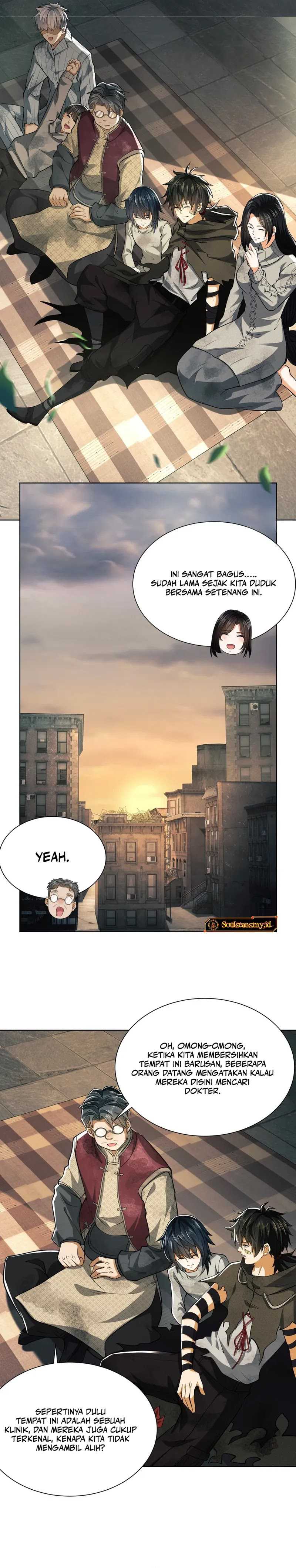 The First Sequence