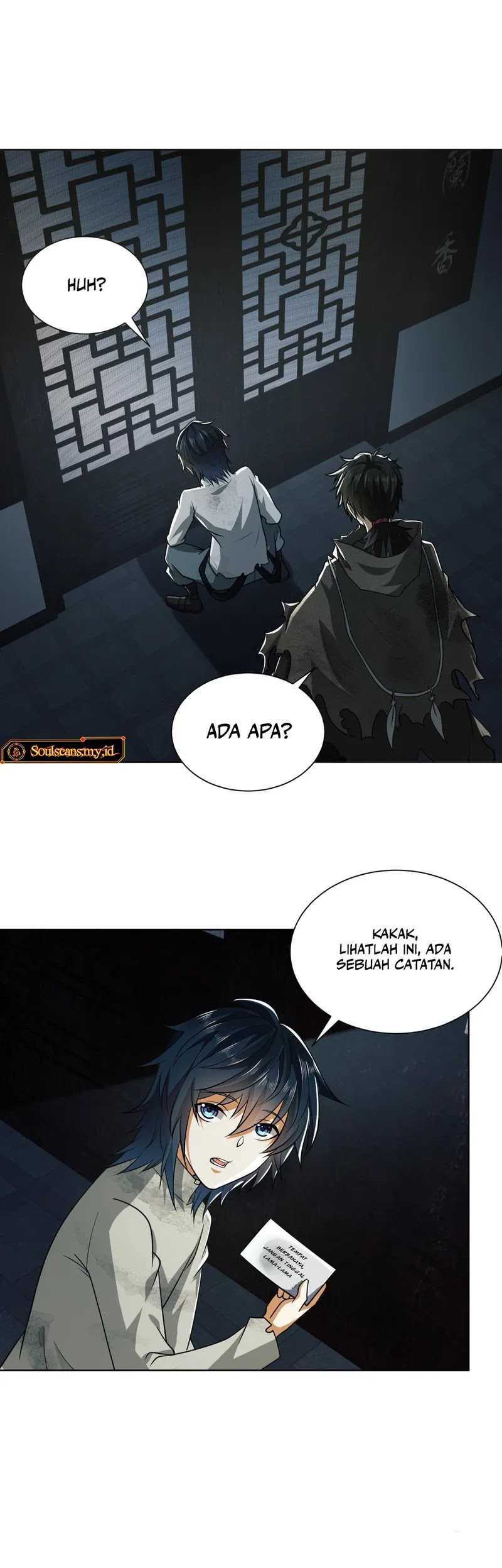 The First Sequence