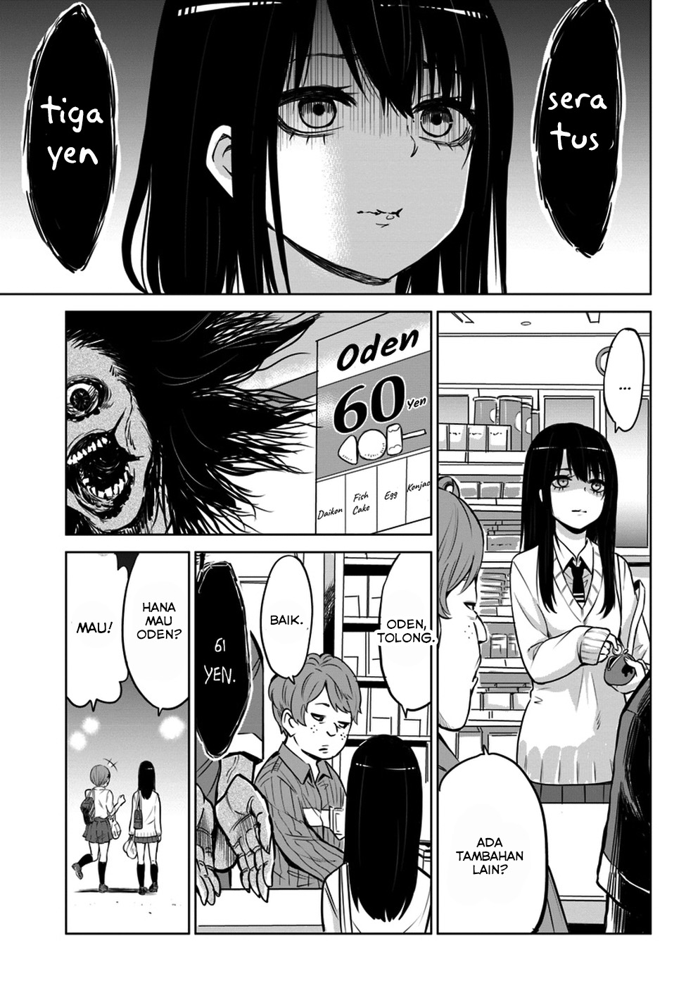 The Girl Who See It (Mieruko-chan) Chapter 9