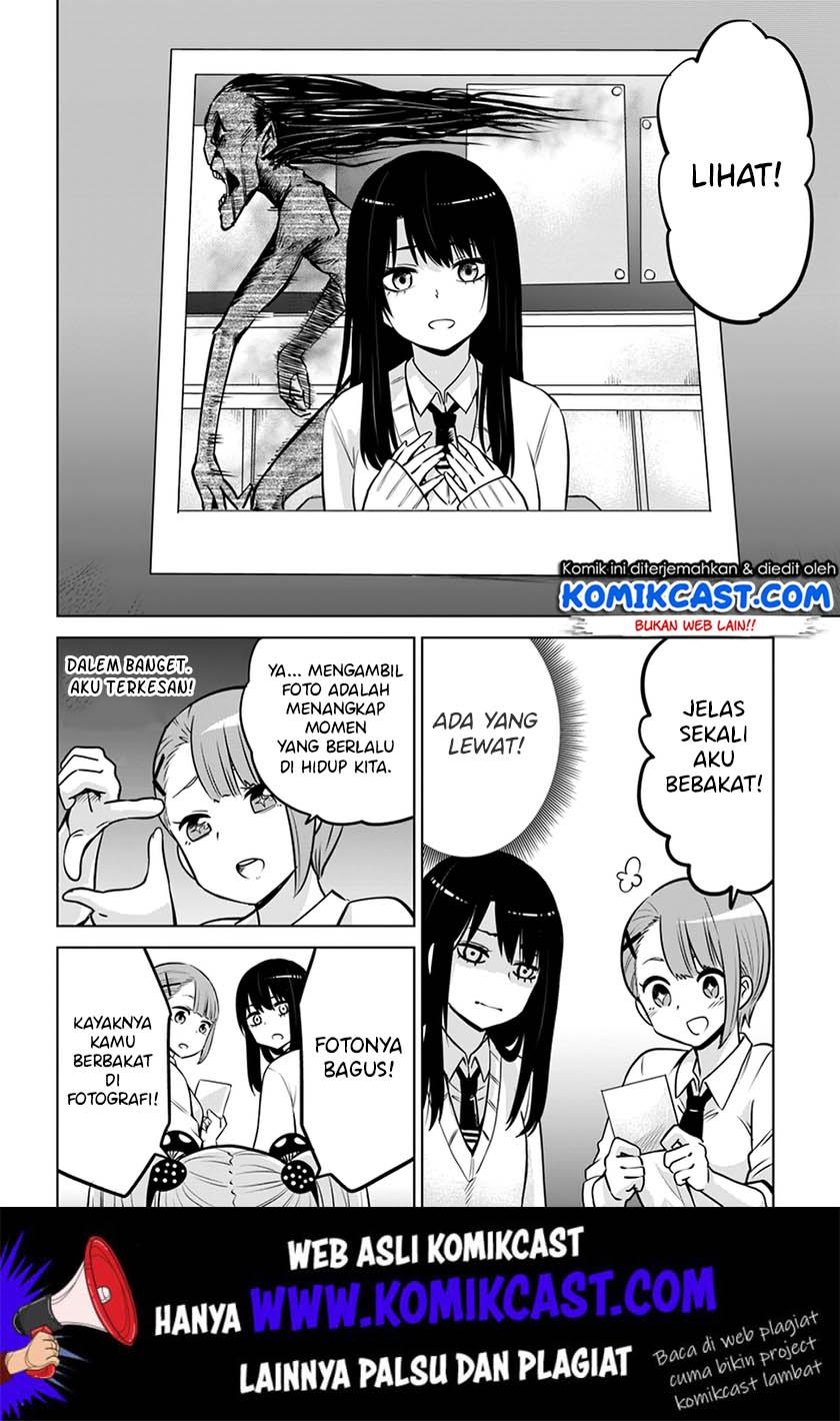 The Girl Who See It (Mieruko-chan) Chapter 14