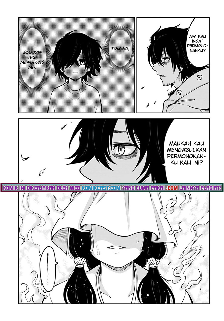 The Girl Who See It (Mieruko-chan) Chapter 39