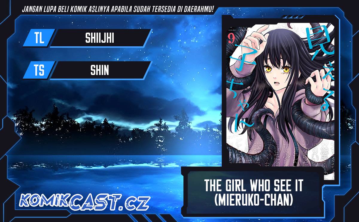The Girl Who See It (Mieruko-chan)