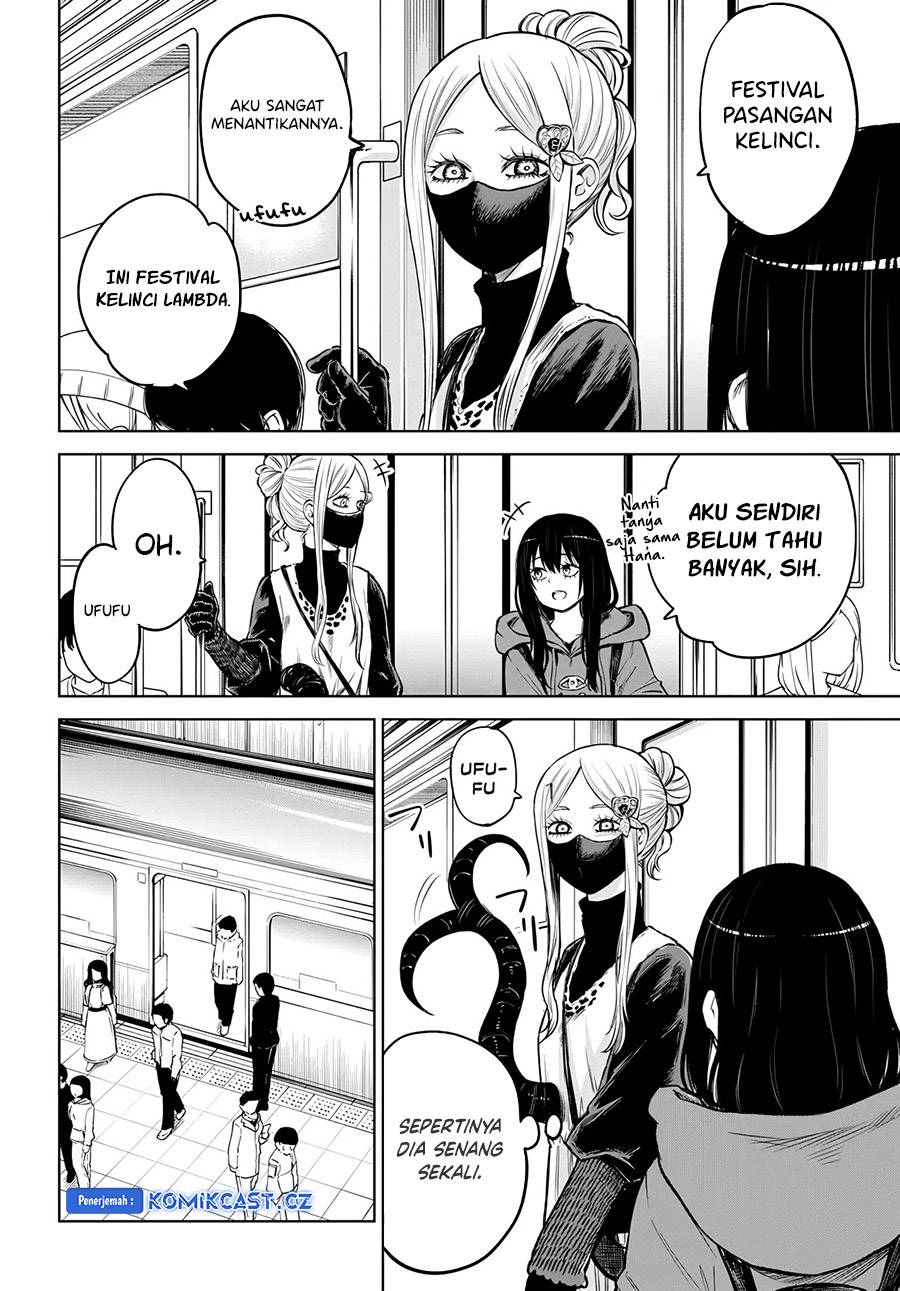 The Girl Who See It (Mieruko-chan)