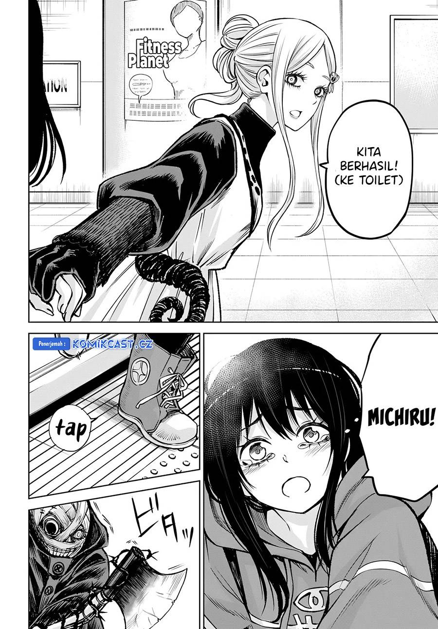 The Girl Who See It (Mieruko-chan)