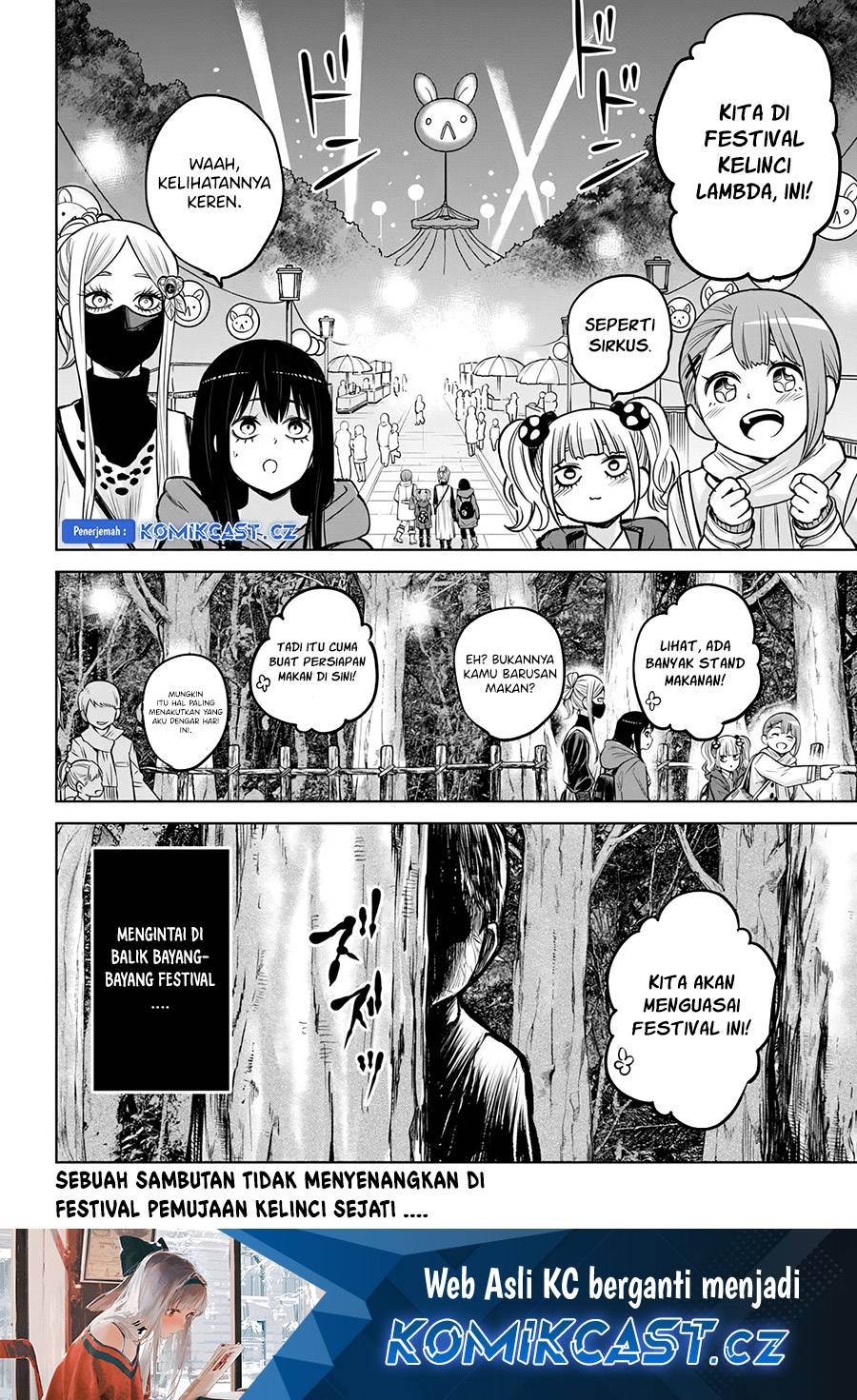 The Girl Who See It (Mieruko-chan)