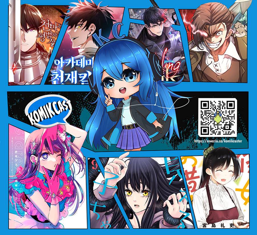 The Girl Who See It (Mieruko-chan)