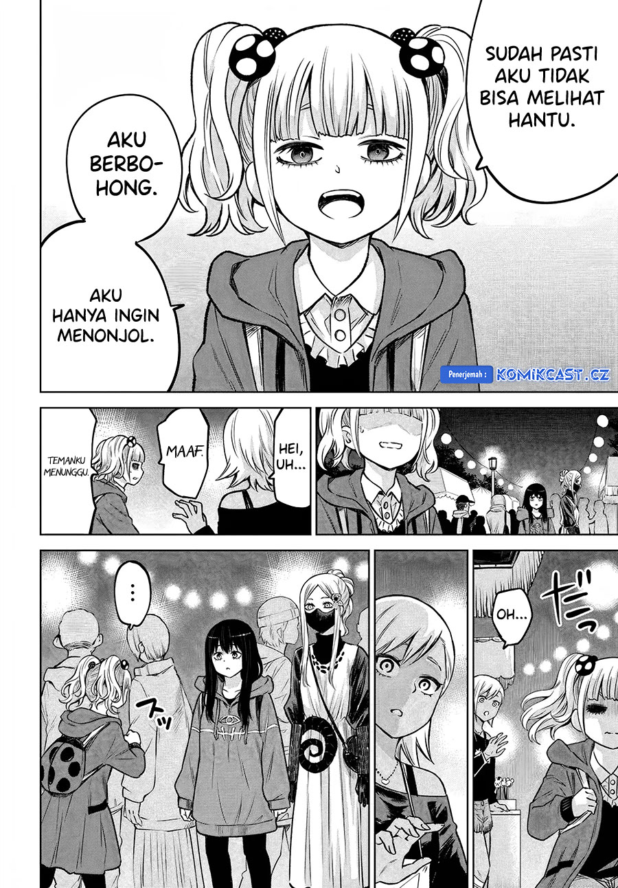 The Girl Who See It (Mieruko-chan) Chapter 59