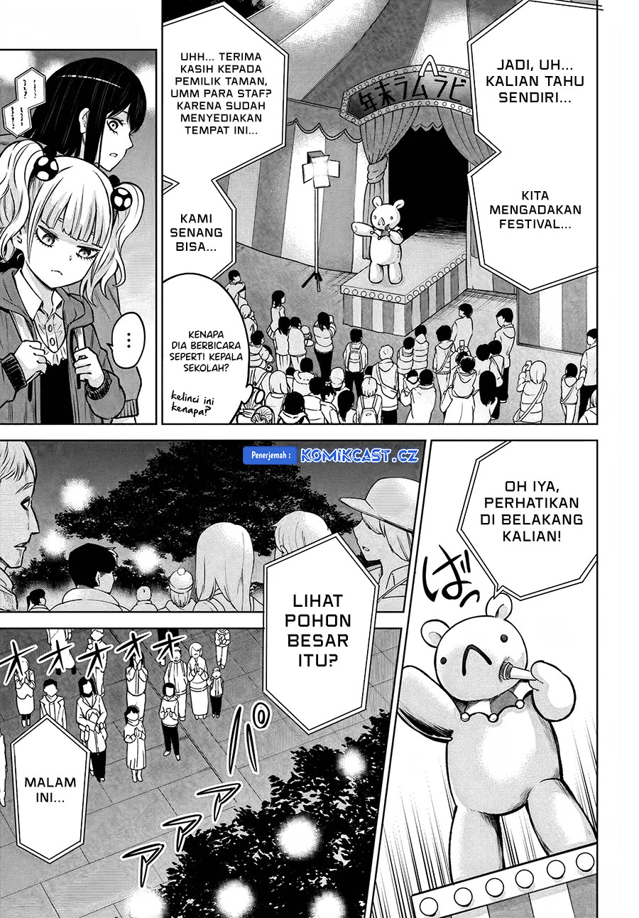 The Girl Who See It (Mieruko-chan) Chapter 59