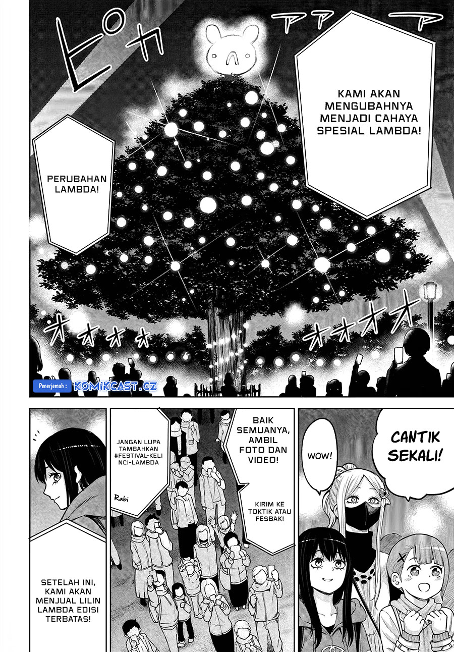 The Girl Who See It (Mieruko-chan) Chapter 59